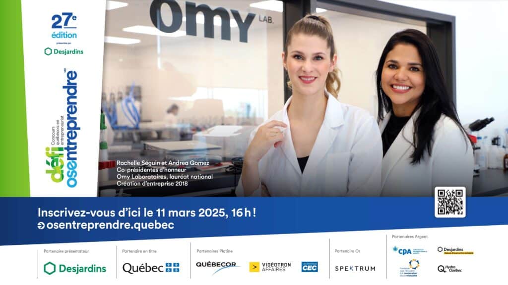 Visuel OSEntreprendre 2025