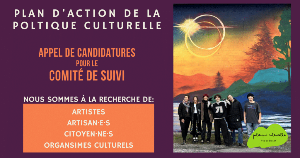 2025-Visuel candidature comité suivi FR